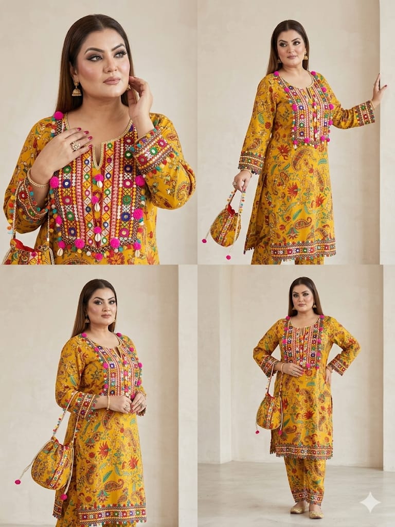 Mustard Mirror Magic (Cotton)