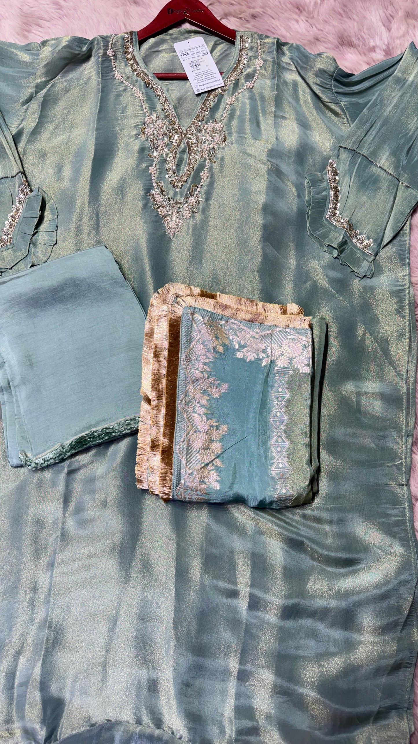 Shriga (Shimmer Tissue Unstitch Suit)