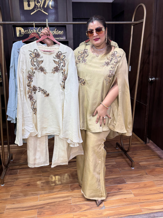 Gulnaar (Cordset)