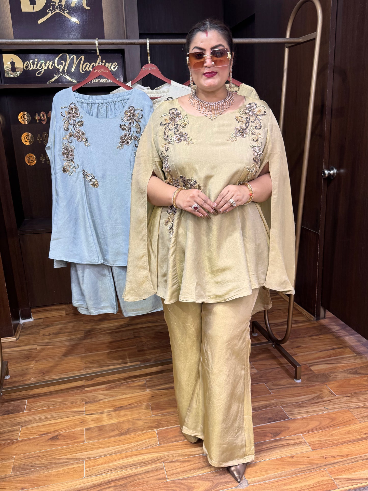 Gulnaar (Cordset)