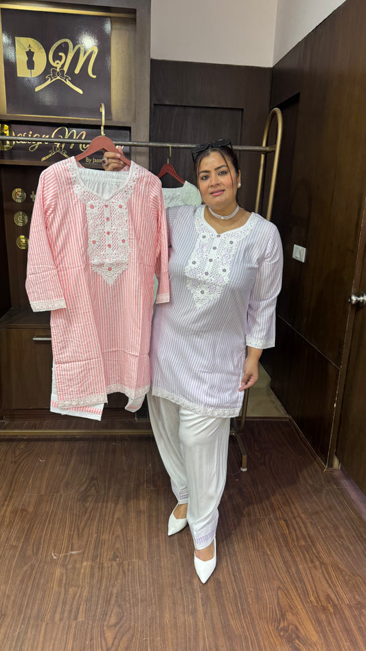 Mahira (Cotton Cordset)