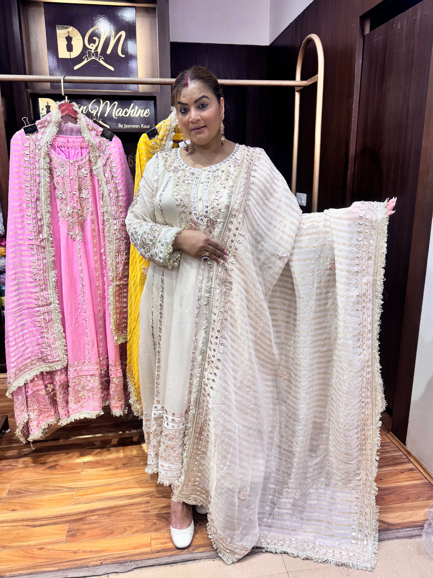 Riwaayat Kalidar