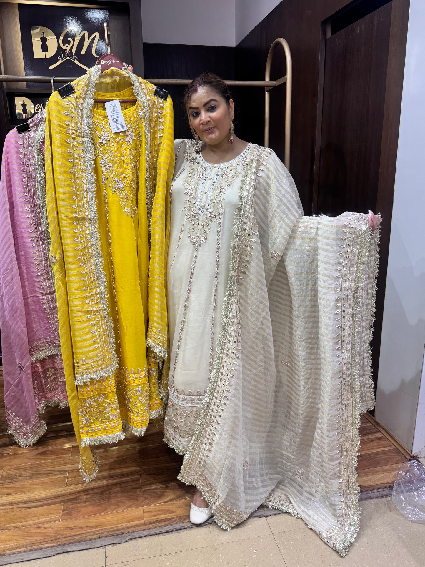 Riwaayat Kalidar
