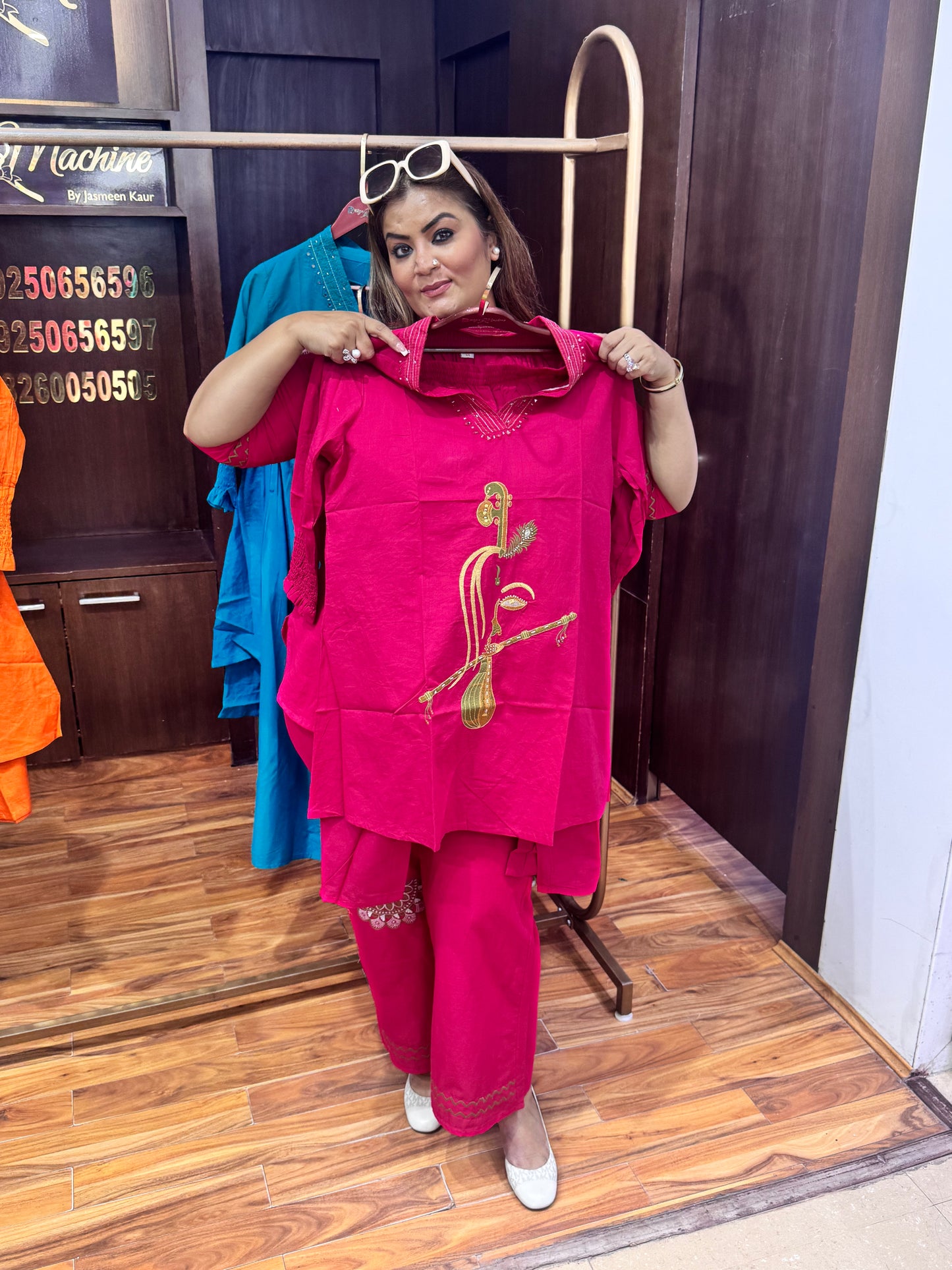 Fiza Kalidaar