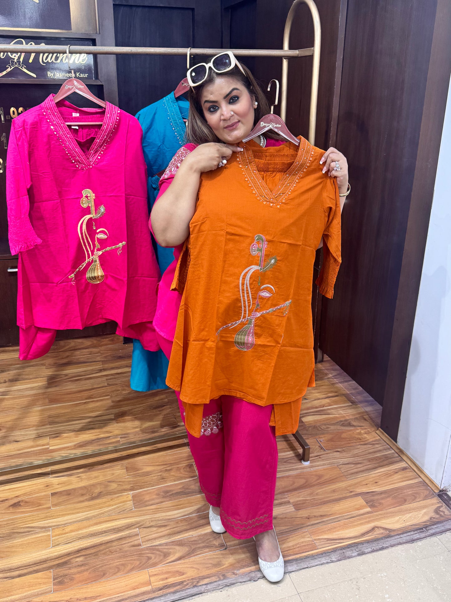 Fiza Kalidaar