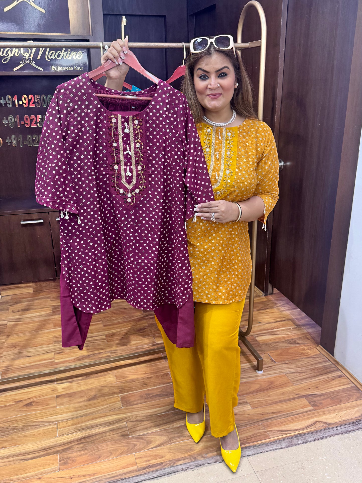 Meher Kalidaar