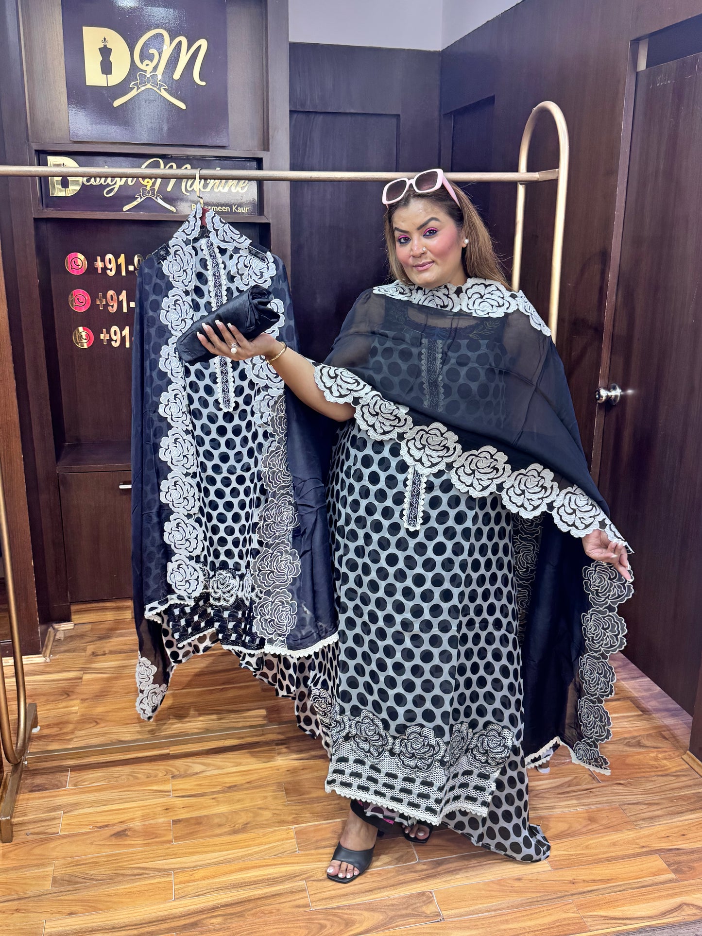 Gulbahaar