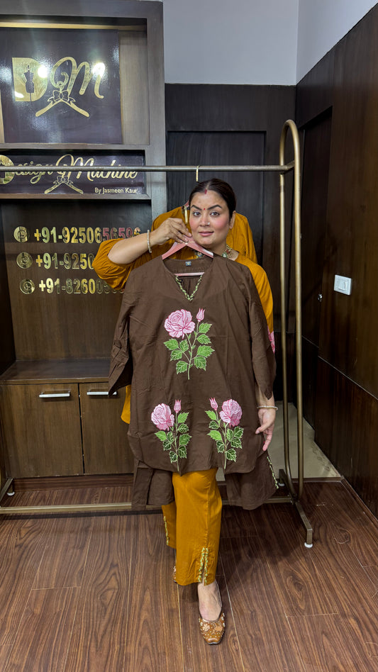 Ishi (Cotton Cordset)
