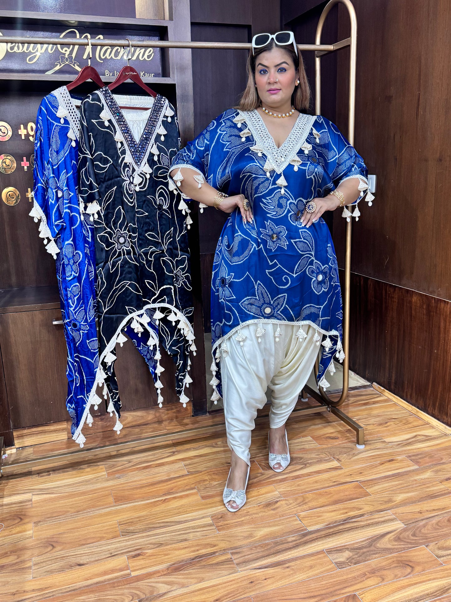 Riwaayat Cordset