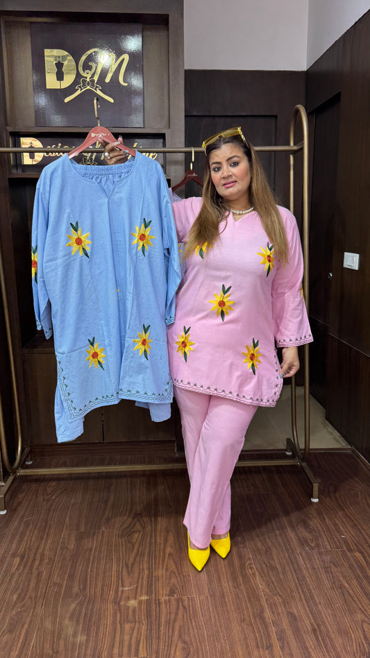 Aamira (Cotton Cordset)
