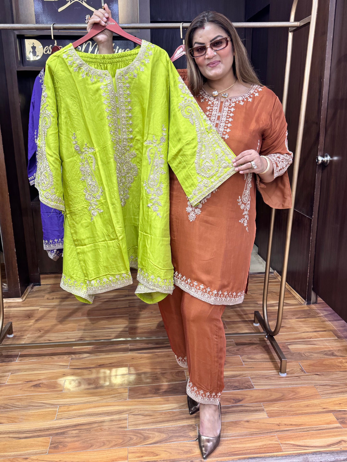Serene Drape Cordset