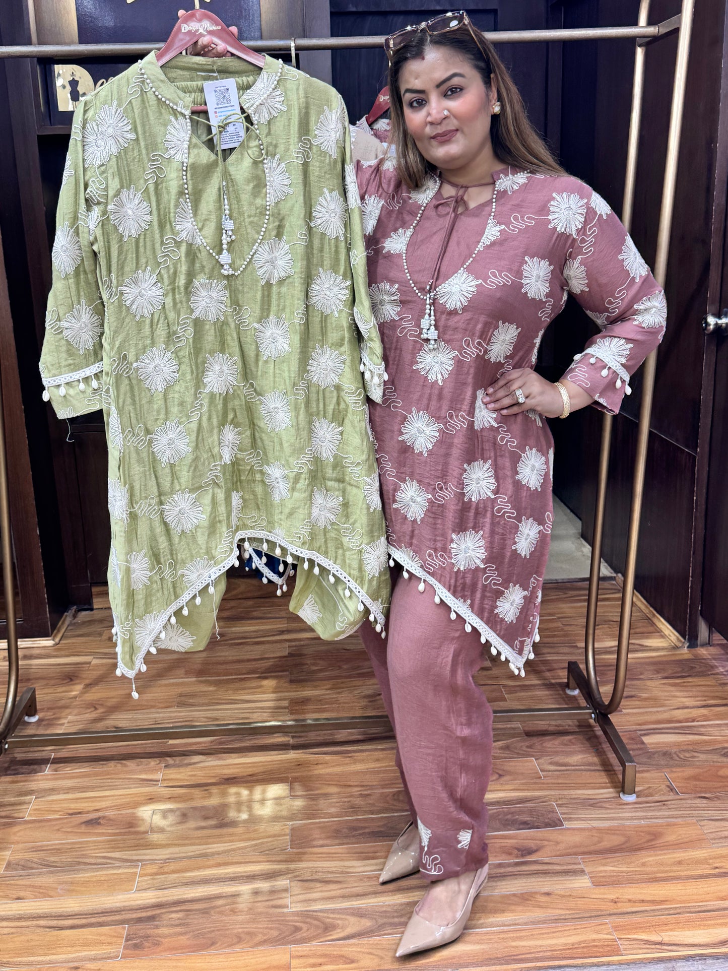 Urban Aura Set