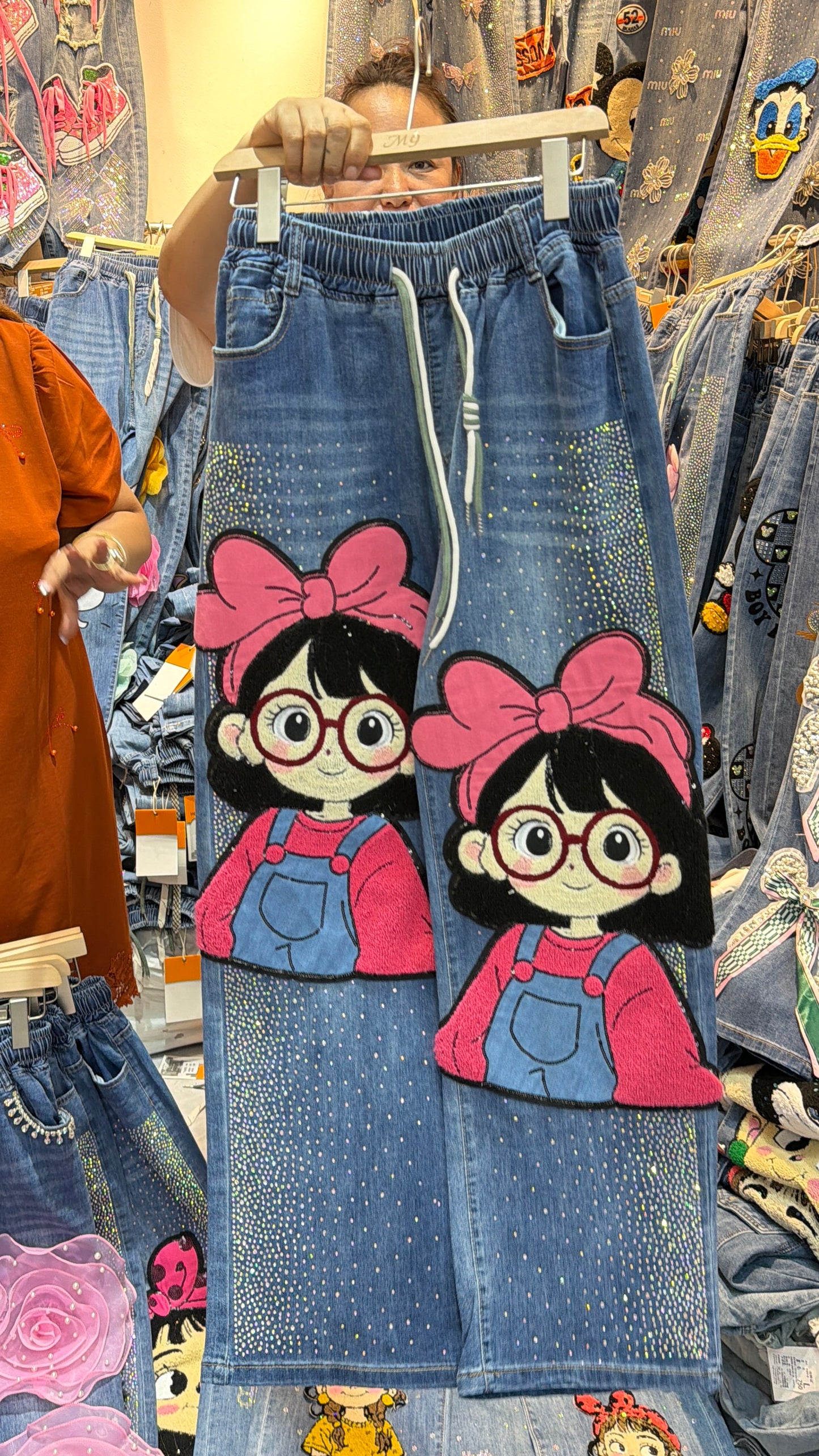 Orlina (Denim)