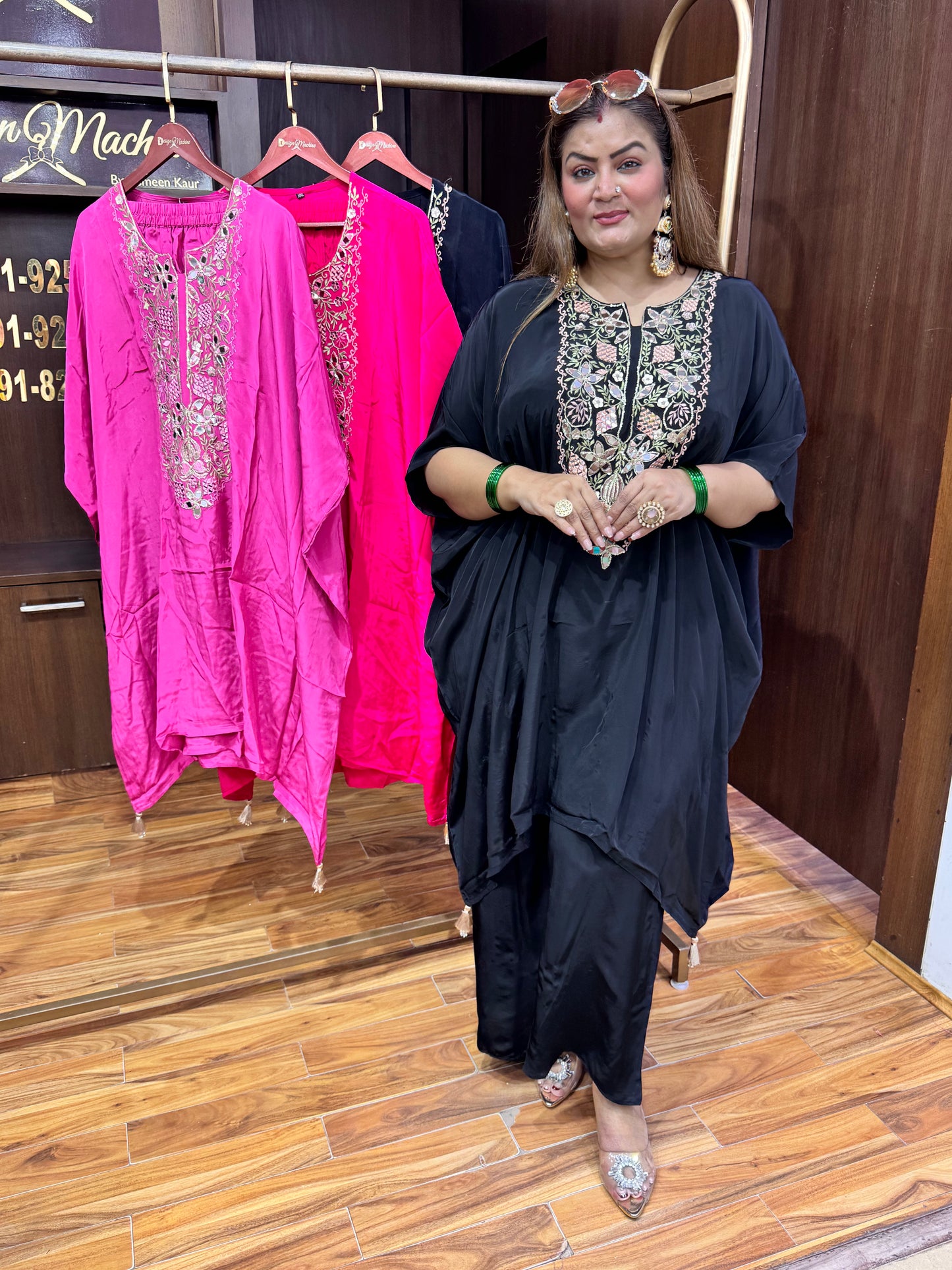Elanora Kaftan