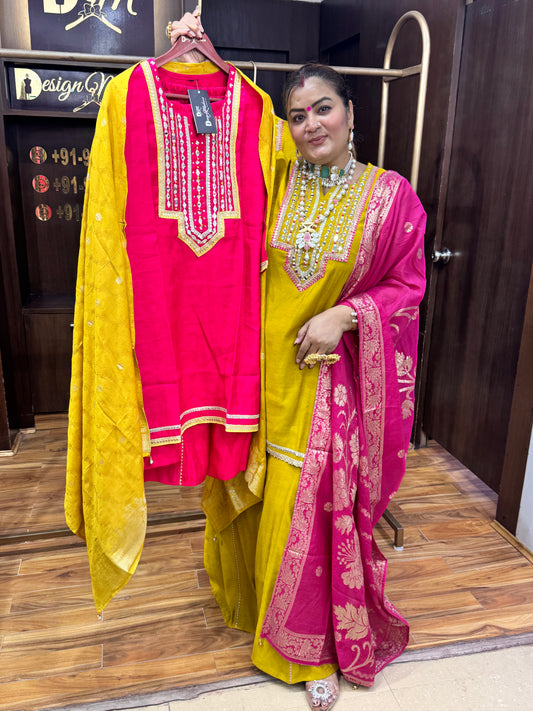 Chic Aura Sharara