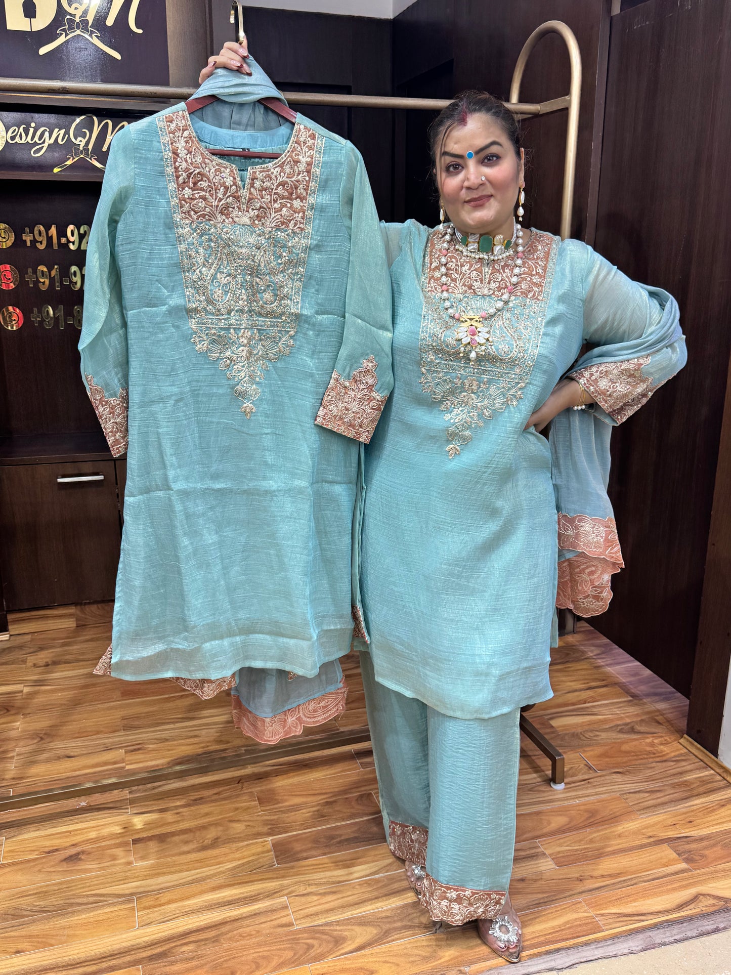 Urban Chic Stitch Suits