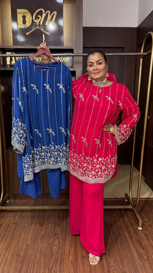 Rehmat (Chinnon Cordset)