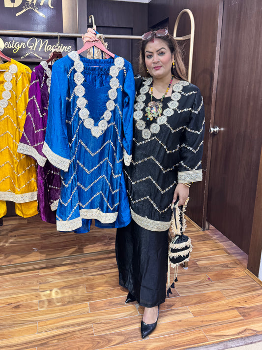 Amaira Cordset