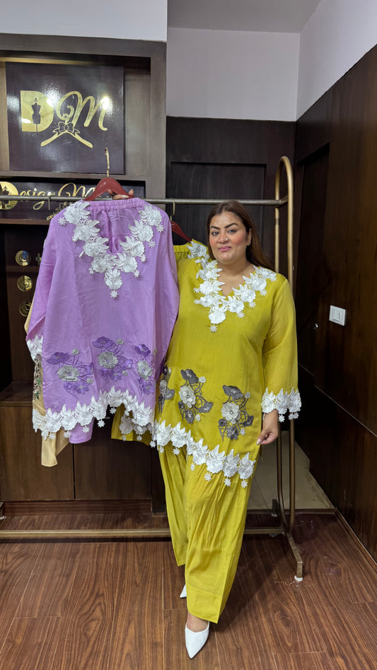Rishika (Cotton Cordset)