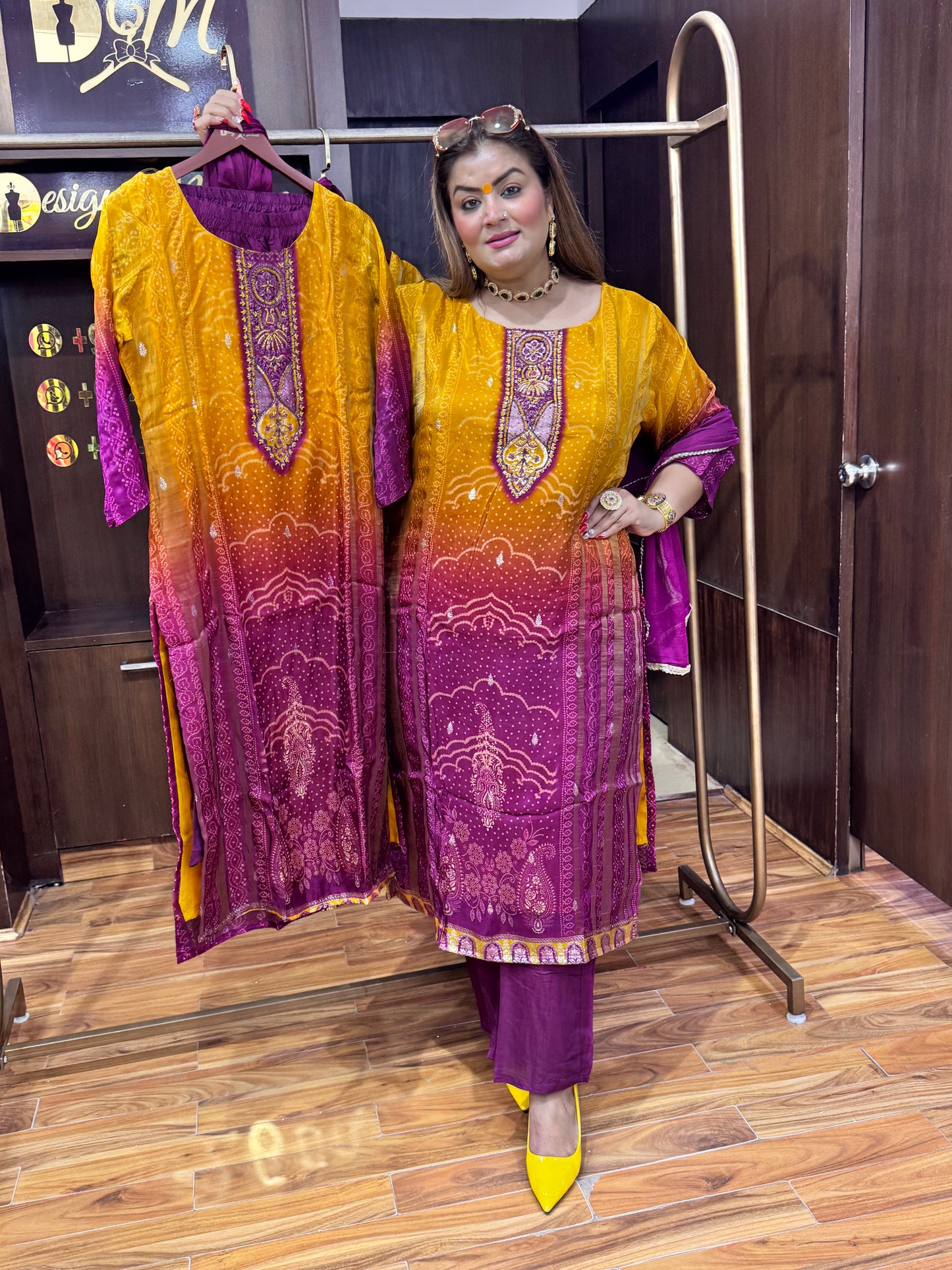 VogueLoom (Stitched)