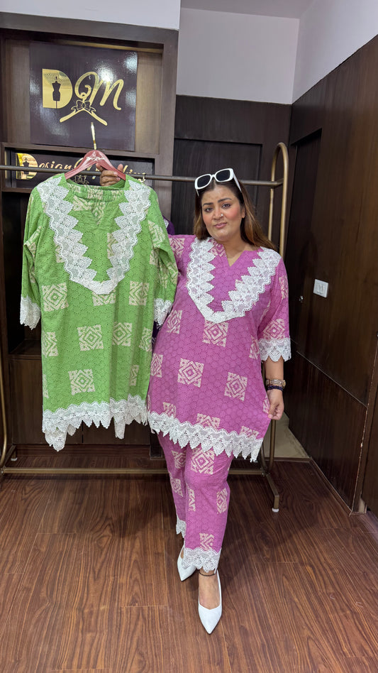 Vireyana (Cotton Cordset)