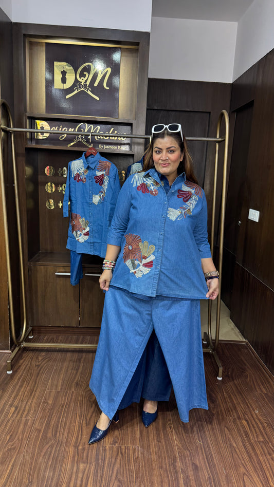 Nyrella (Denim Cordset)