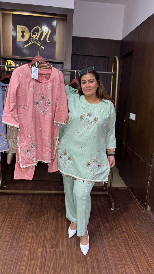 Rovelia (Cotton Cordset)