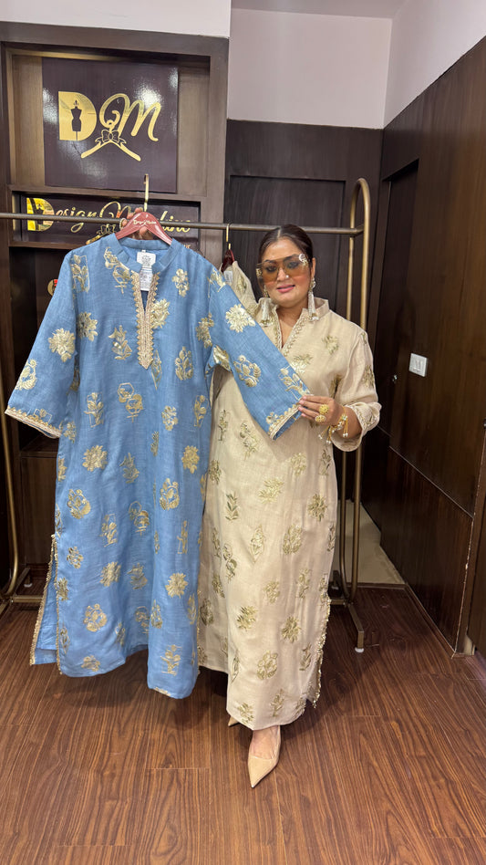 Amar (Lilan Fabric Phiran)
