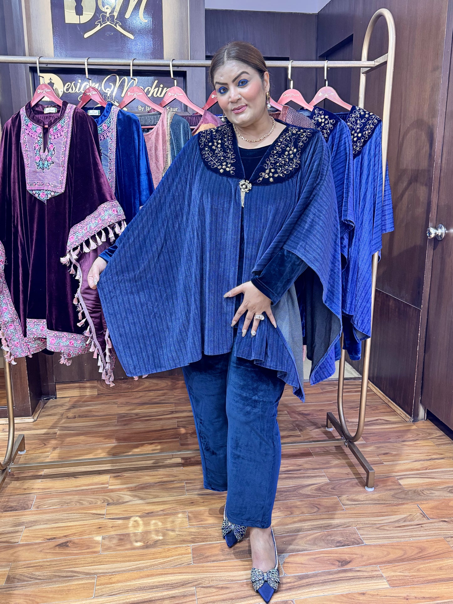 Regal Velvet Harmony (Cord-Set)