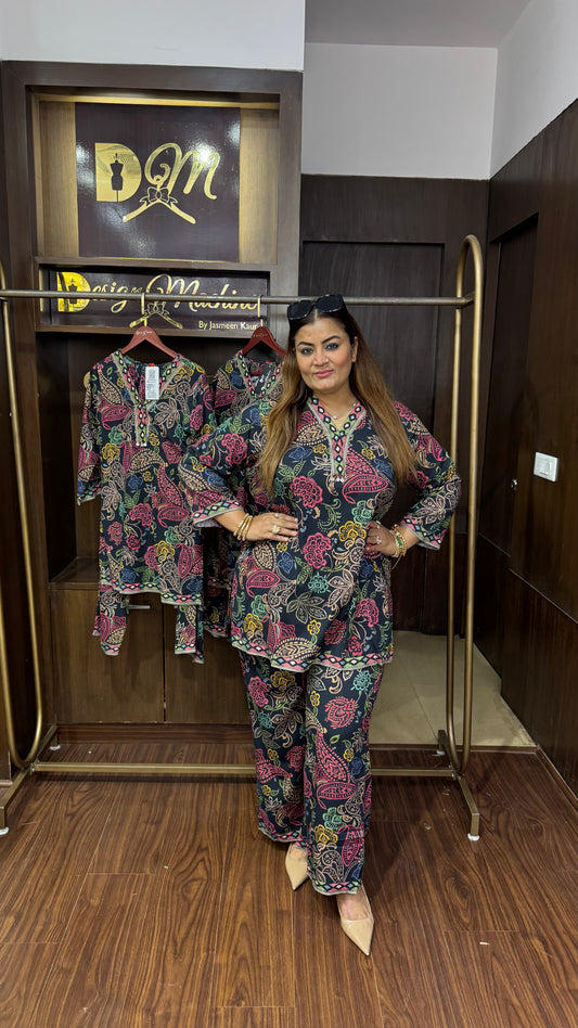 Ridham (Cotton Cordset)