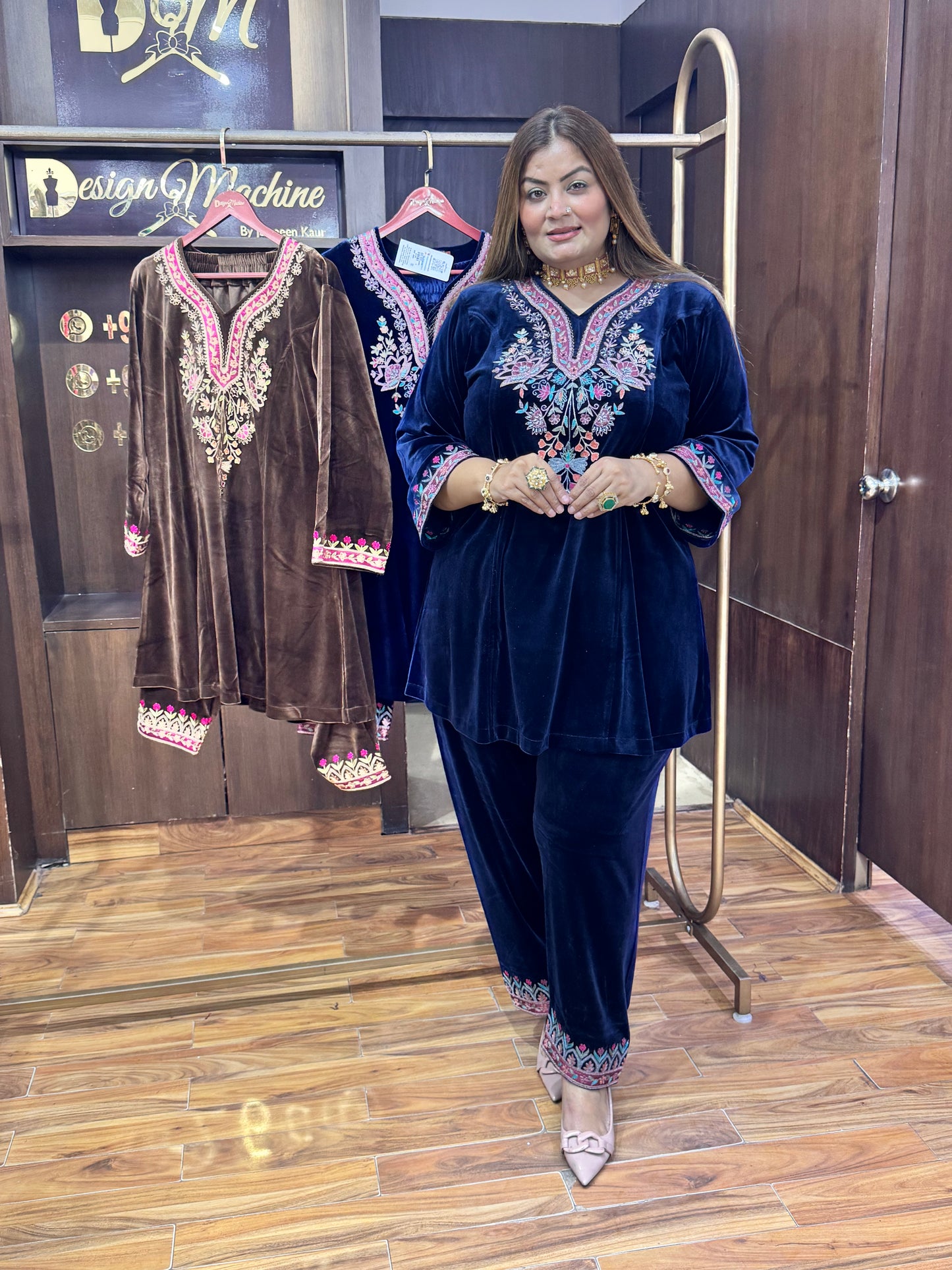 Malika (Velvet Cordset)