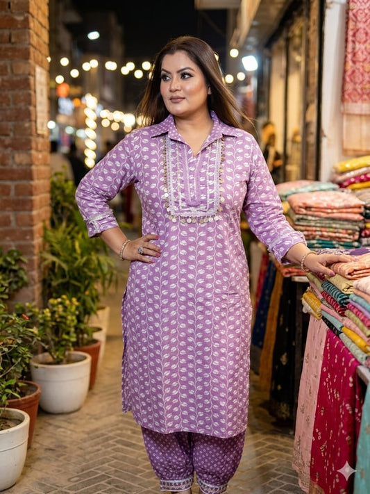 Elegant Purple Floral Print Cord Set (Cotton)