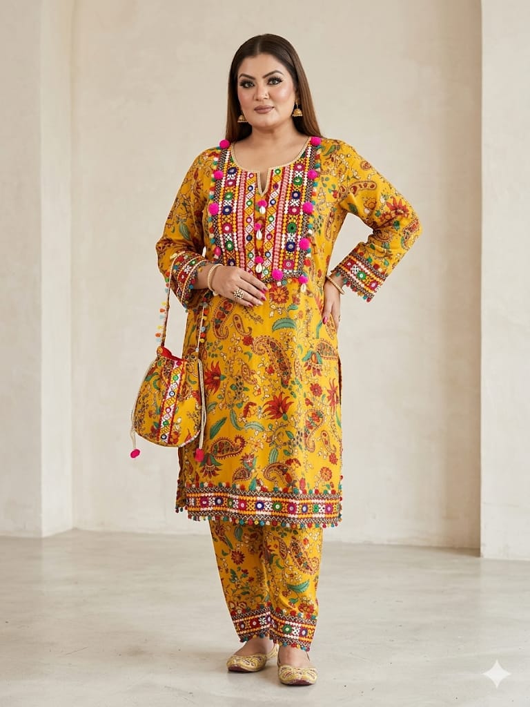 Mustard Mirror Magic (Cotton)