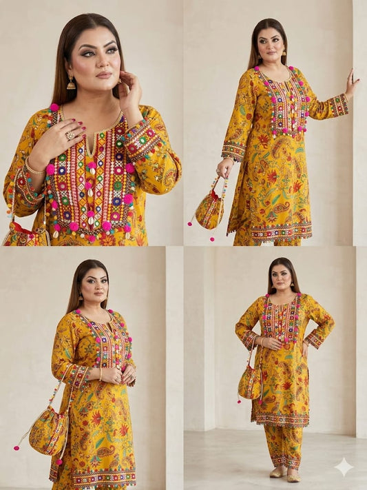 Mustard Mirror Magic (Cotton)