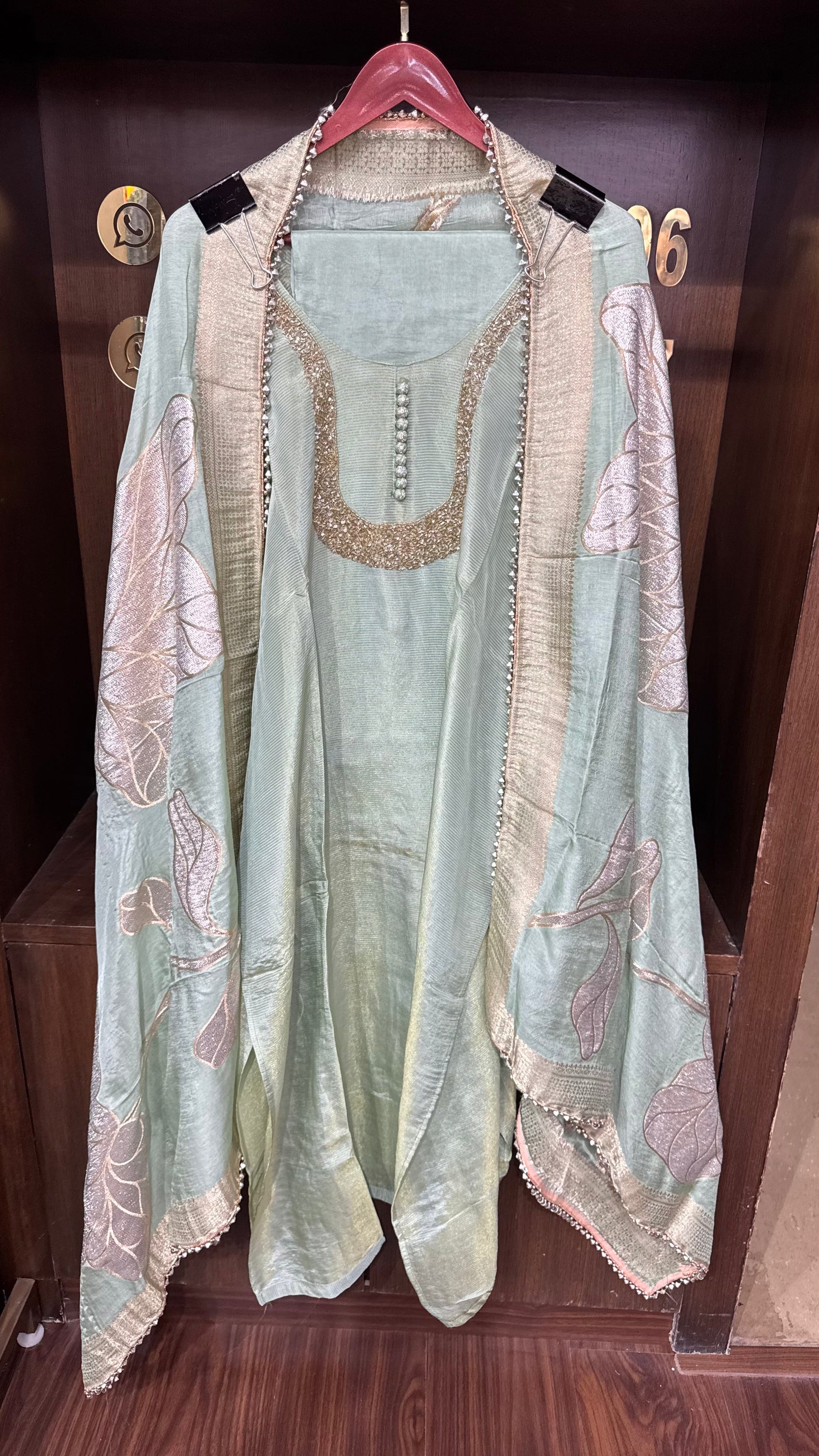 Elmorae (Unstitch Suit)