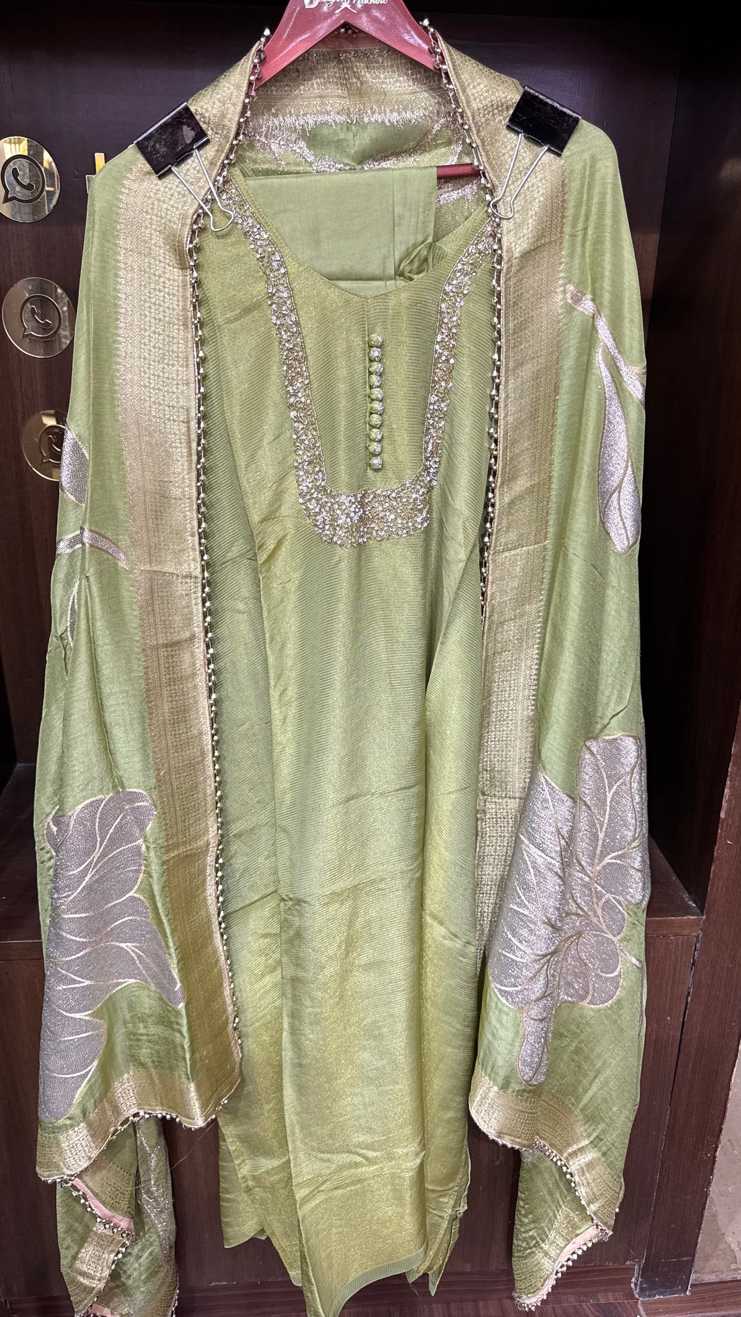 Elmorae (Unstitch Suit)