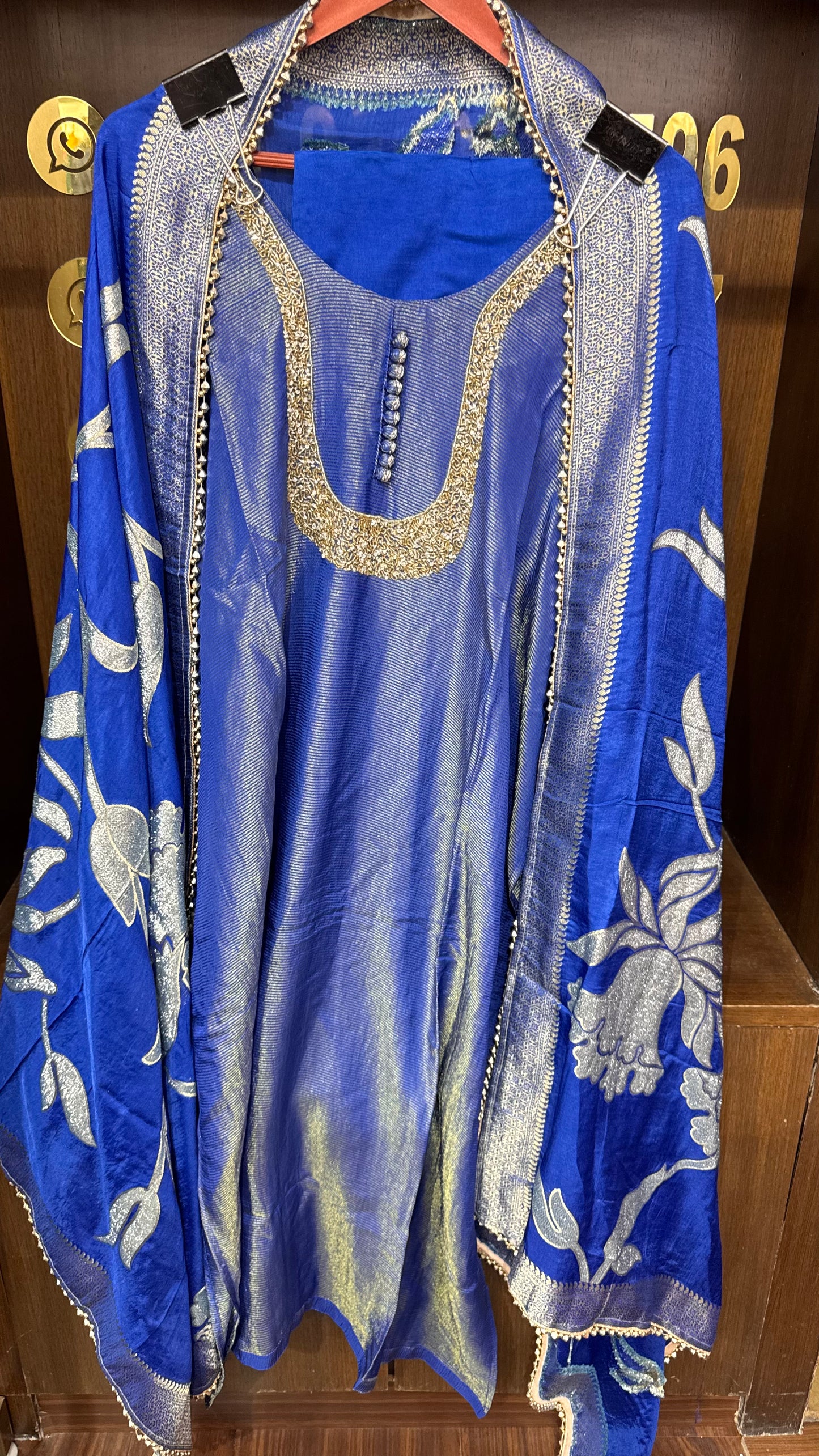 Elmorae (Unstitch Suit)