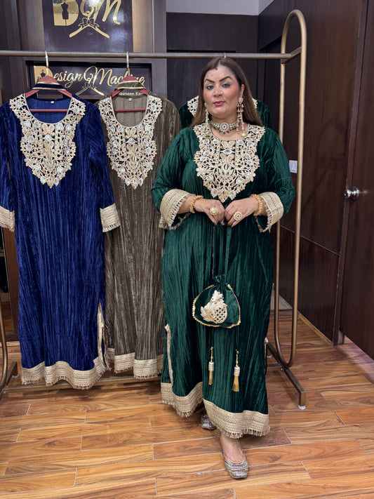 Velvet Glint Ensemble (Dress)