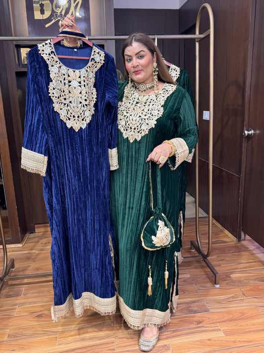 Velvet Glint Ensemble (Dress)