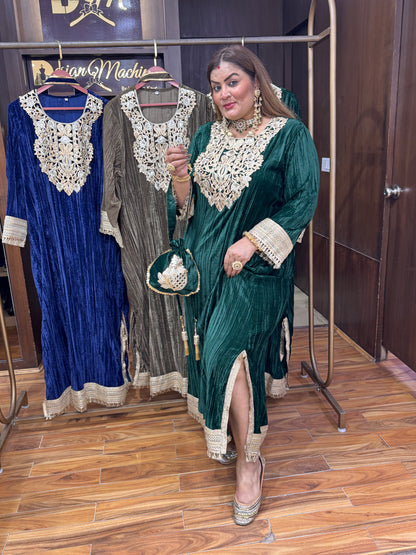 Velvet Glint Ensemble (Dress)
