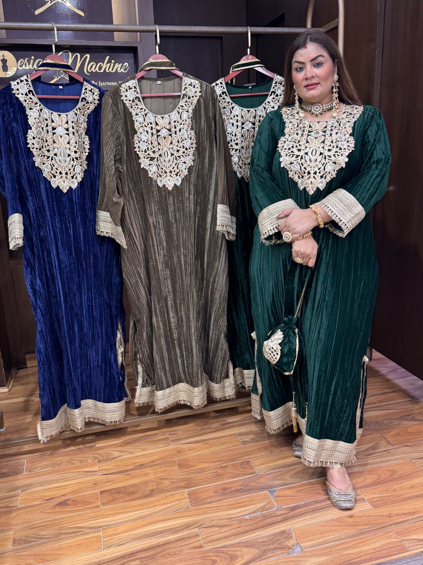Velvet Glint Ensemble (Dress)