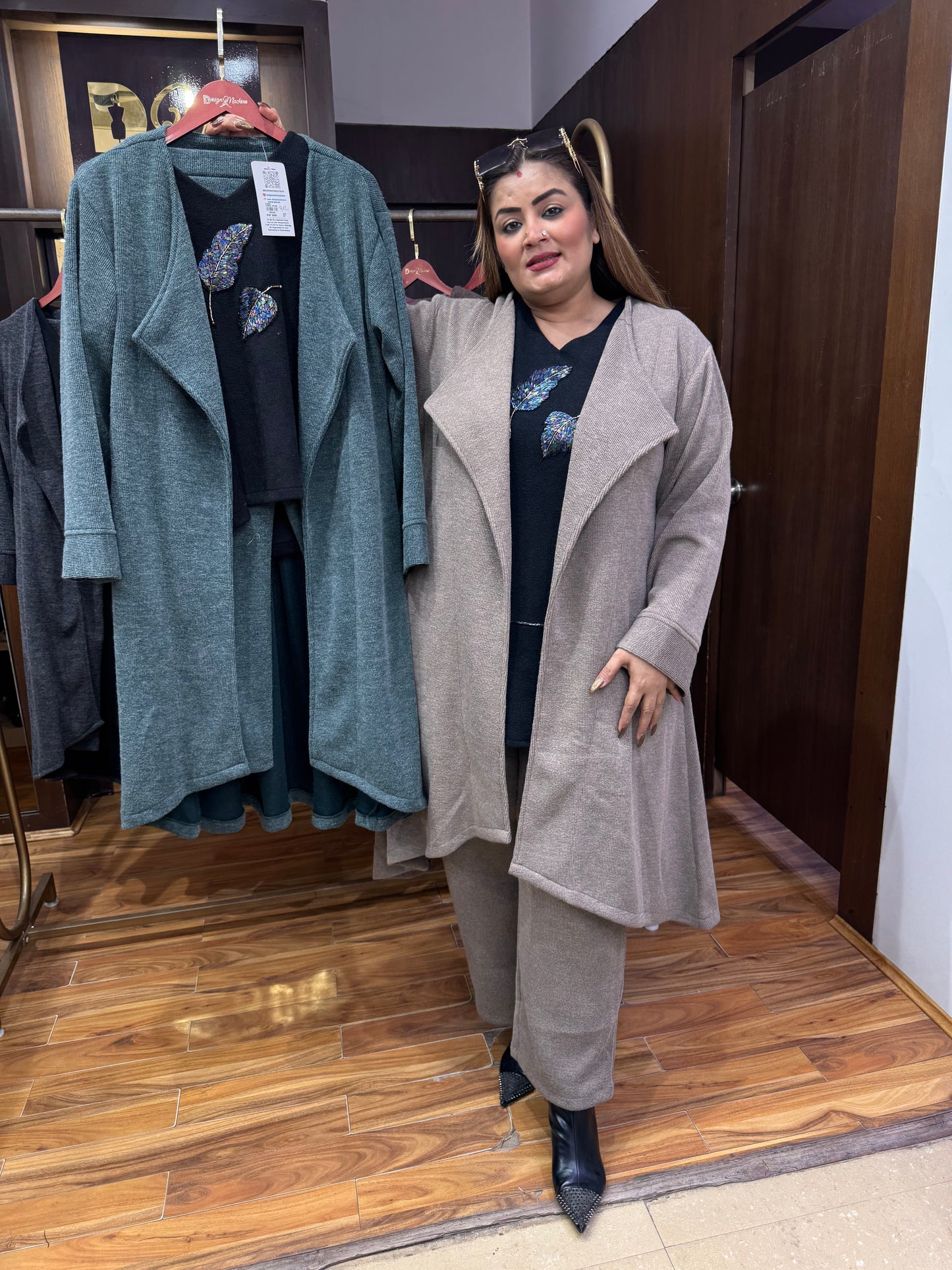 Mehvar 3 Piece (Cordset)