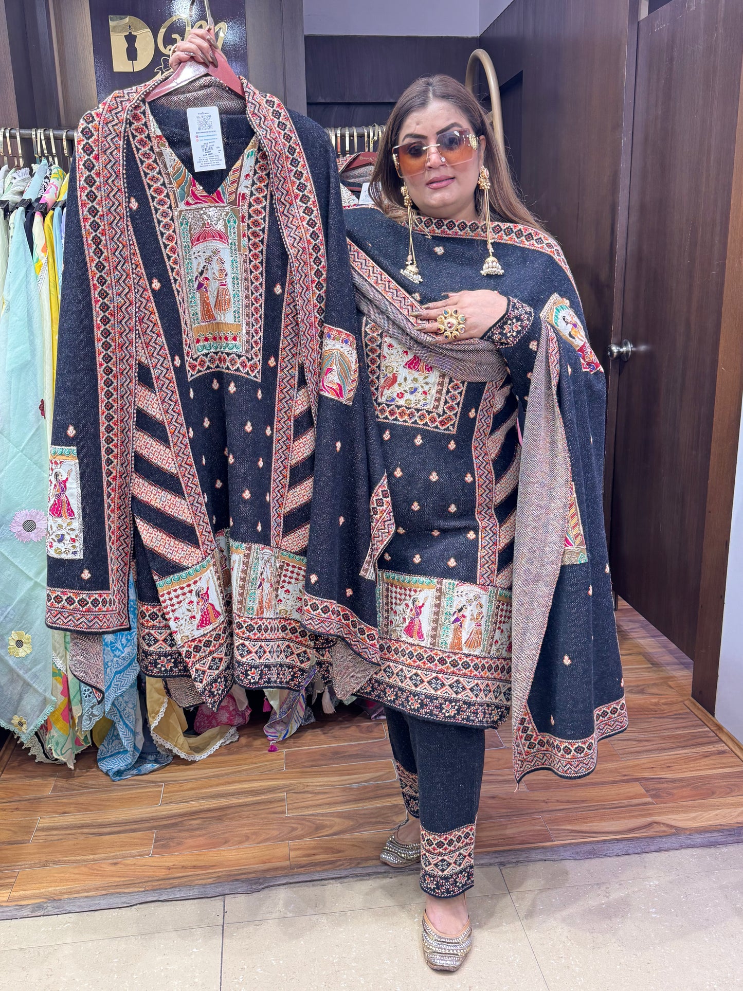 Ruhani Wool Set