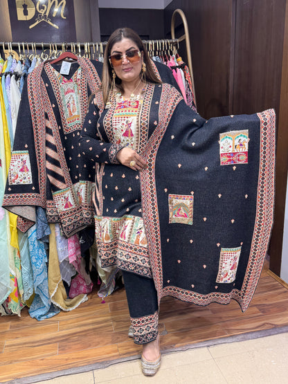 Ruhani Wool Set