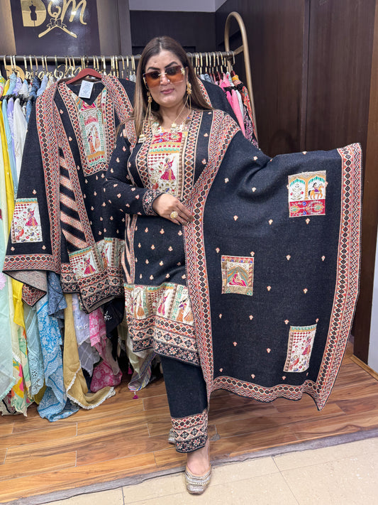 Ruhani Wool Set