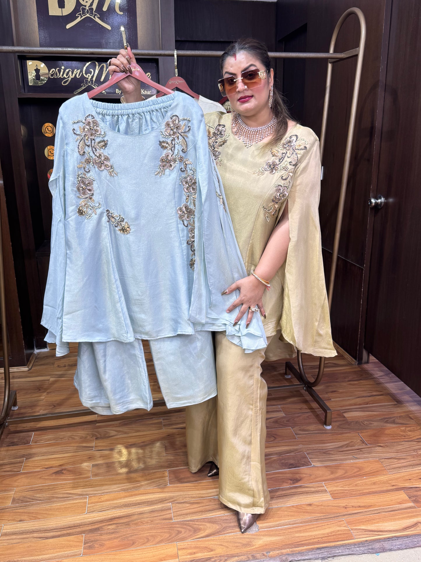 Gulnaar (Cordset)
