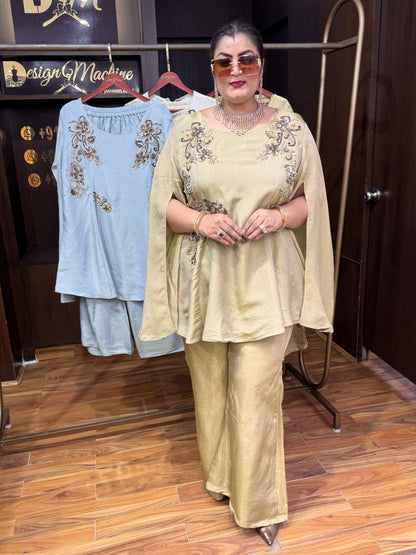 Gulnaar (Cordset)