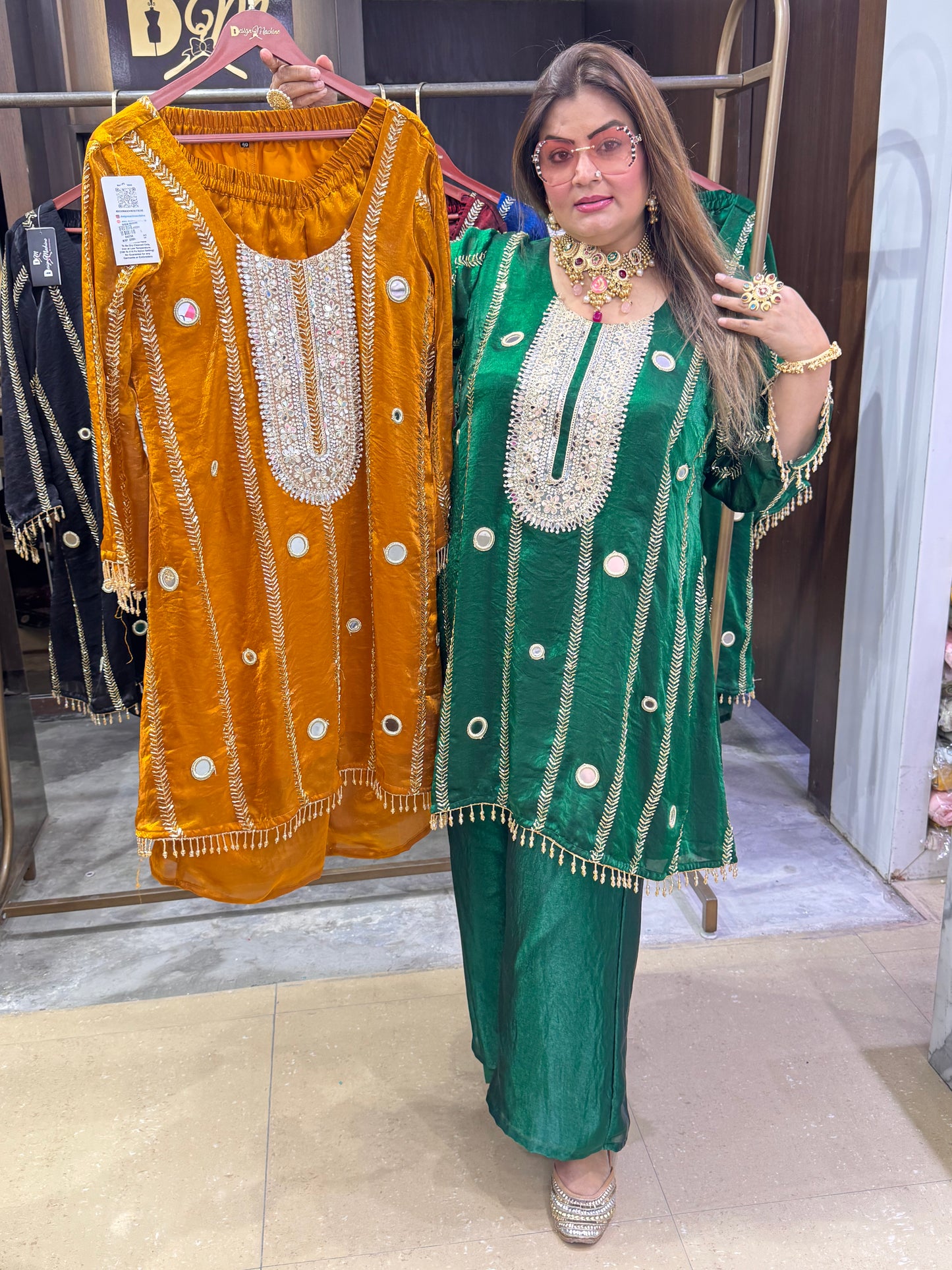 Elara Traditional (Cordset)