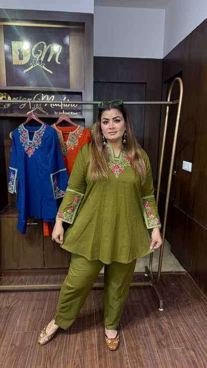 Aravi (Cotton Cordset)