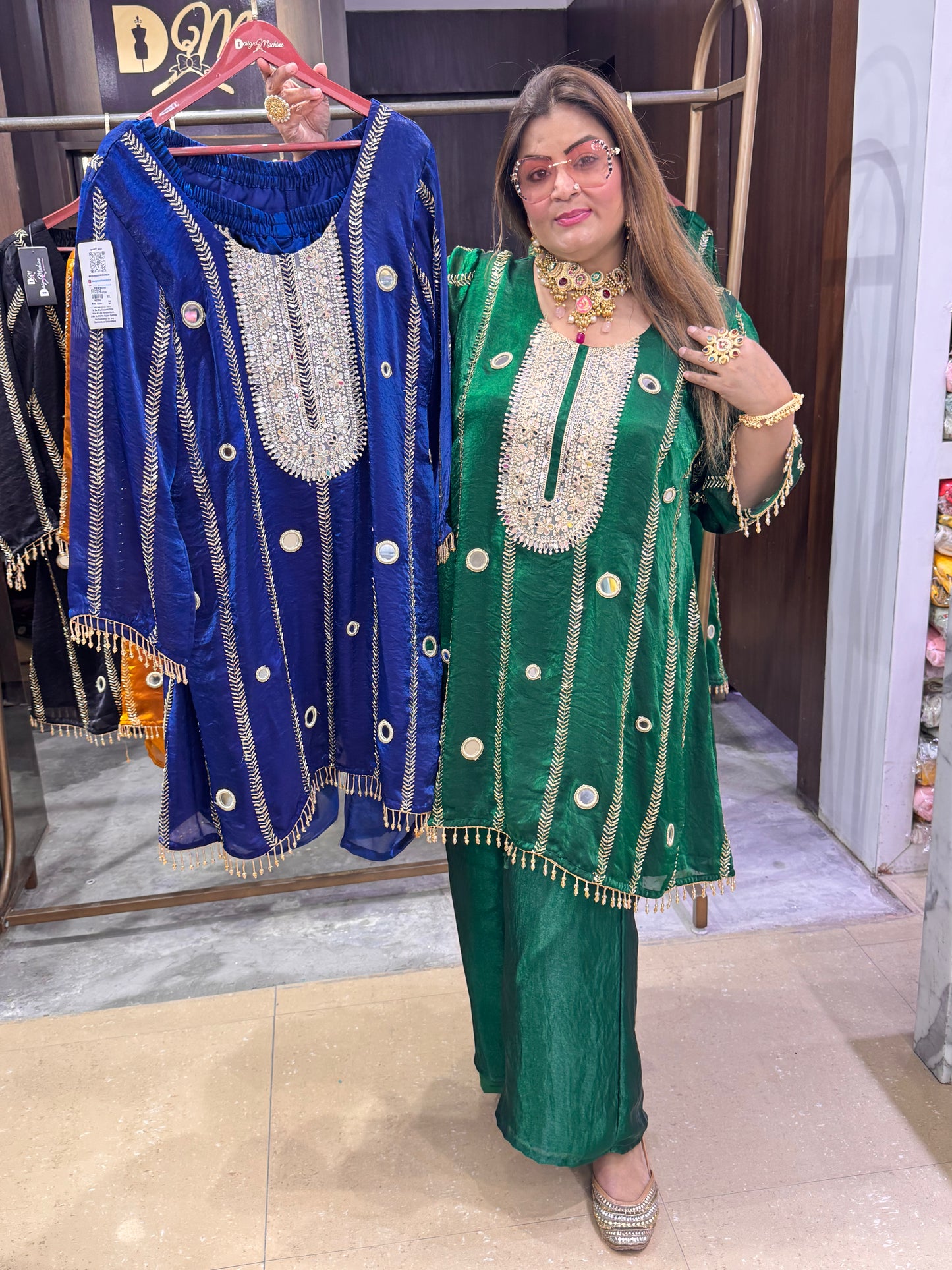 Elara Traditional (Cordset)